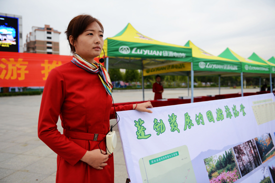 “閩臺祖地，老家固始”根親旅游推薦會在河南固始舉行