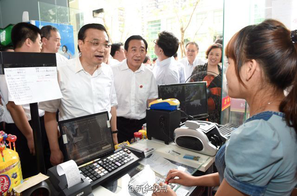 李克強(qiáng)海南考察：入小店訪漁民 談改革察民生