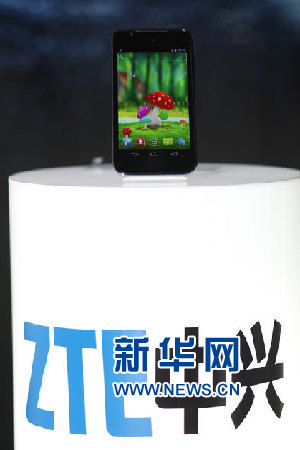 中興Grand Era正式發布