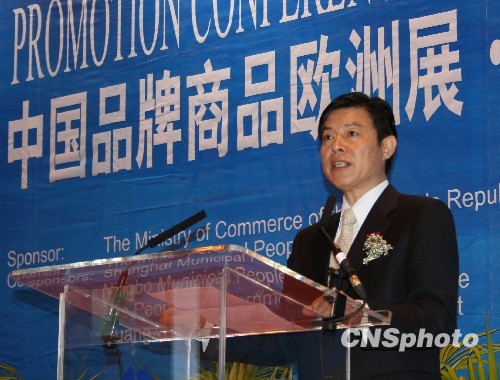 商務部:中美之間貿易摩擦不會釀成貿易大戰