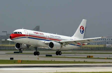 2008年 空中客車將在中國制造