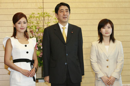 酒井法子和福原愛出任中日文體交流年親善大使