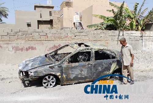 巴格達1小時內(nèi)8起汽車炸彈爆炸 至少23人死