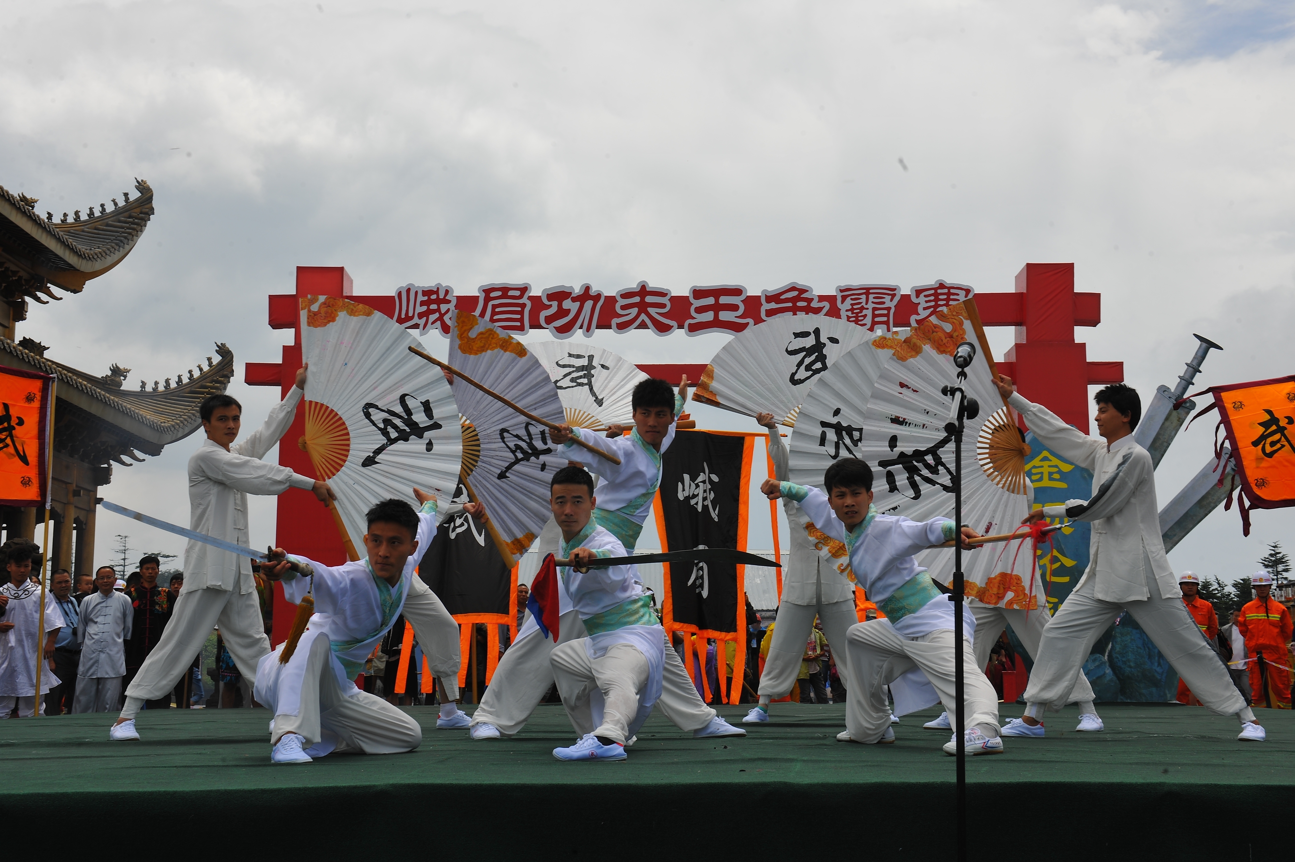 四川舉辦國際峨眉武術節