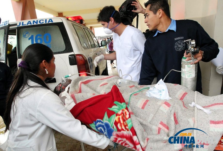 玻利維亞一監(jiān)獄內(nèi)囚犯火拼 致約30人死數(shù)十傷
