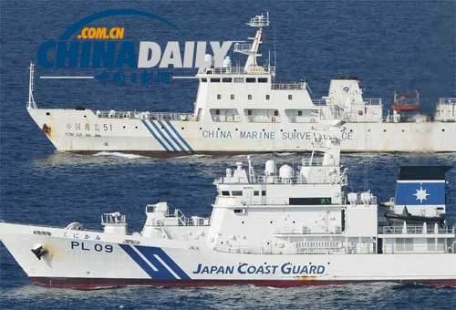 日海保申請巨額預算增配巡邏船應對釣魚島局勢（圖）