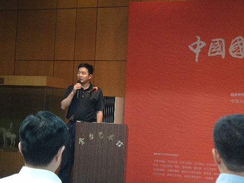 2013年中國國際文化藝術博覽會即將在北京舉辦