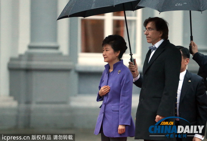 韓國總統樸槿惠冒雨訪問比利時