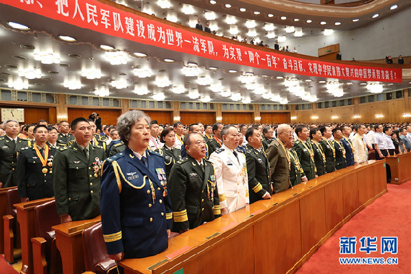 建軍90周年大會，習近平這些話擲地有聲！