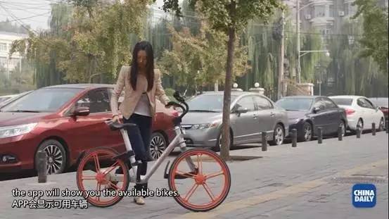 解碼中國(一)：移動互聯生活