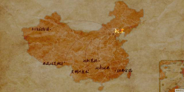 你的烤馕、野蜂蜜和土雞蛋到了。看沙漠小村如何玩轉(zhuǎn)電商丨解碼中國(guó)