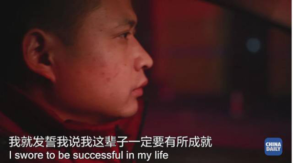 那一口下去滿嘴生津、齒頰留香的美味，承載著他怎樣的回憶和憧憬丨解碼中國