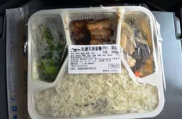 厭倦了國內高鐵餐？來看看“別人家的盒飯”長啥樣（組圖）
