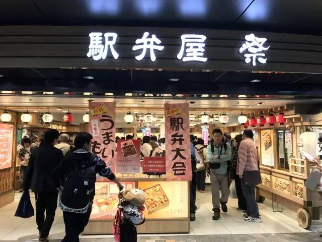 厭倦了國內高鐵餐？來看看“別人家的盒飯”長啥樣（組圖）