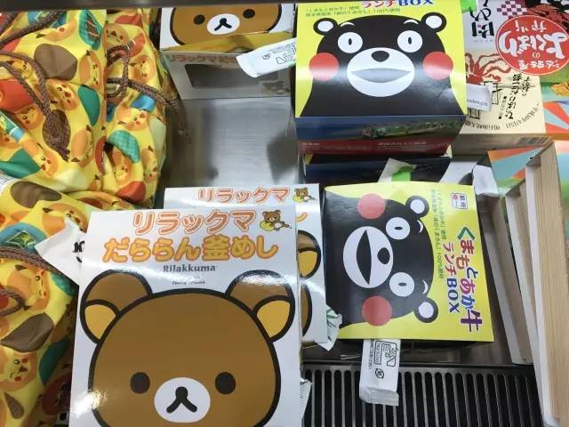 厭倦了國內高鐵餐？來看看“別人家的盒飯”長啥樣（組圖）