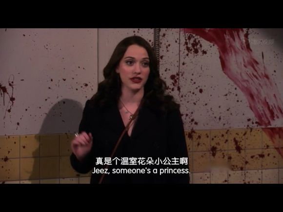 老外如何吐槽他人？口語學(xué)起來