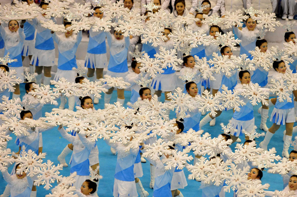 第十二屆全國冬季運動會開幕式在長春舉行